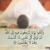s1990aad