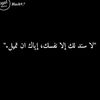 sososy857