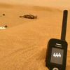 sahrawi808