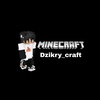 dzikry_craft