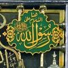 rana.ahmed6345