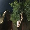 Sxrens