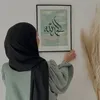 sakarqkaram