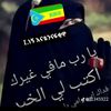 user2455161817266