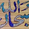 djilbadr8