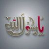 rana.toqeer.rana7