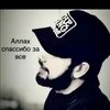 rejepow26