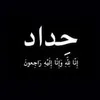 haideralkalabi818