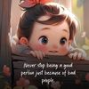 noor.agatha