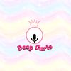 deepgurlss