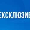 Інтегратор-новин