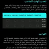 mouhamd104