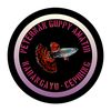 peternakguppyamatir