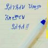 user61258341311250