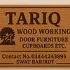 travelwithtariq2