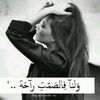 nice ~ ود