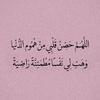 fayza_1h