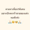 feel.home_135