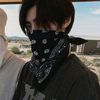 shibalxsekkiya