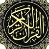 qurangenerous12
