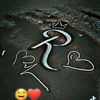 rukaia.com