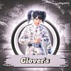 gloversmetro