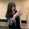 ngoaniuuoi
