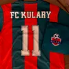 vegiev.7