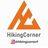 hikingcorner