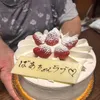 しずぴーの日常