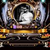 user5401708773453