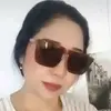 shelly85689