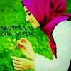 user2419701117382