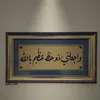 umghazal
