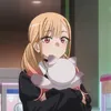 slideueban