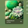 bismillah5751