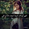 randa.ghonim