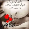 med.tantan.dakhla