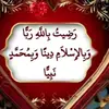 user810722599888