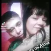 anamaria.carrizo