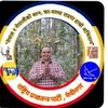ganga.ram.kharel