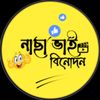 suhlmiah3311