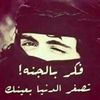 naef77776
