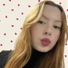 ariadnevidigall
