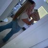 welovenatalia113