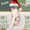 kuze_kun91