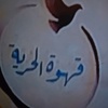 mohmmed_mohmmed2