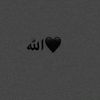 ibrahim30627