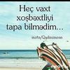 canan.017o
