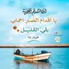 omarbader5167